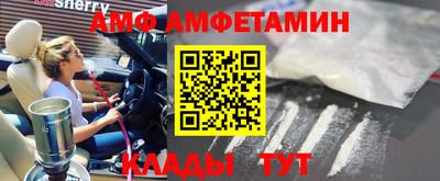 кокаин колумбия Канаш