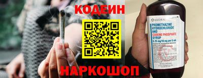 скорость mdpv Аргун