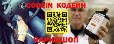 кокаин колумбия Канаш