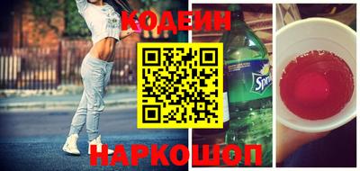герыч Кандалакша
