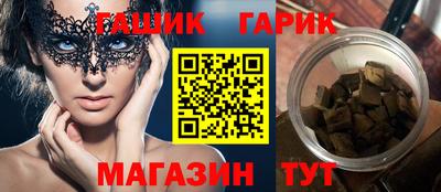 мдпв Камышлов