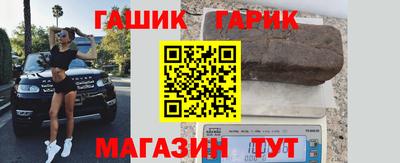 мет Апрелевка