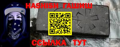 мет Апрелевка