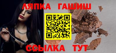 кокаин колумбия Канаш