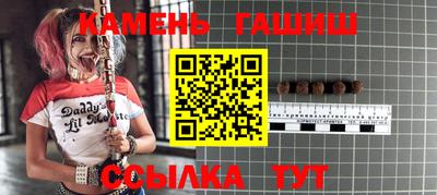 скорость mdpv Аргун