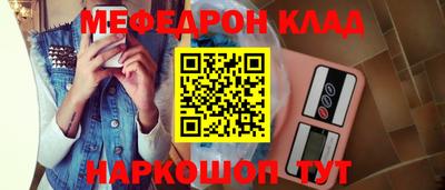 герыч Кандалакша