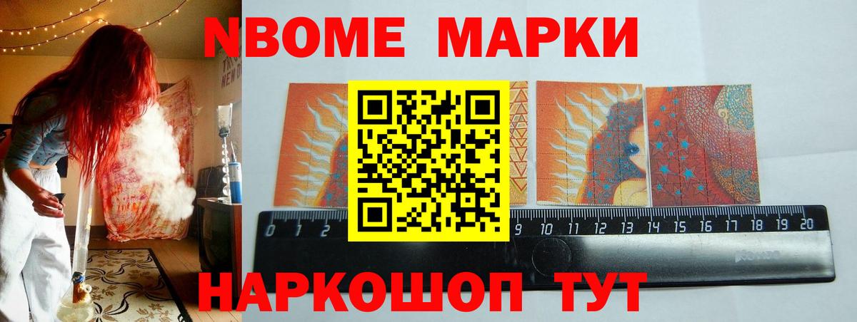 LSD-25 экстази ecstasy  Лсд 25 экстази ecstasy  Урус-Мартан 