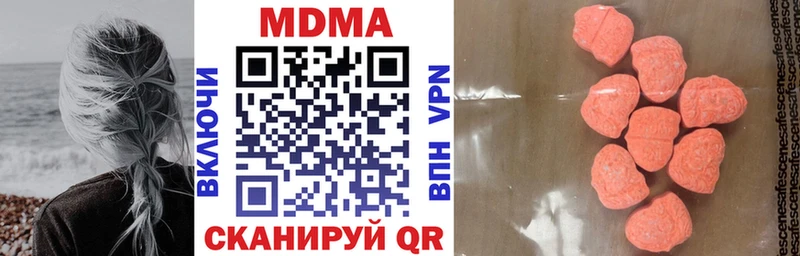 KRAKEN как зайти  Урус-Мартан  МДМА VHQ 